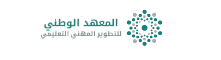 شركاء النجاح (9)